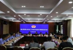 平安苍南爆料最新消息,揭秘事件背后真相